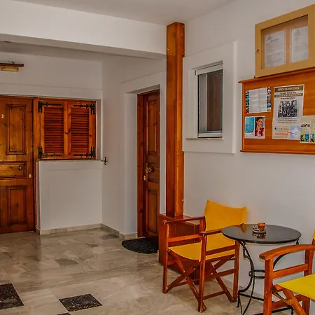 Barbara & Apart-hotel 2*